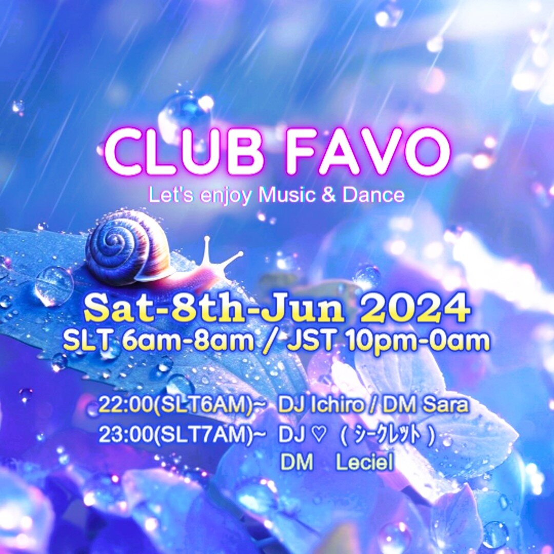 🐤Club FAVO Nostalgic Night Party🐤 - Upcoming Events and Activities ...