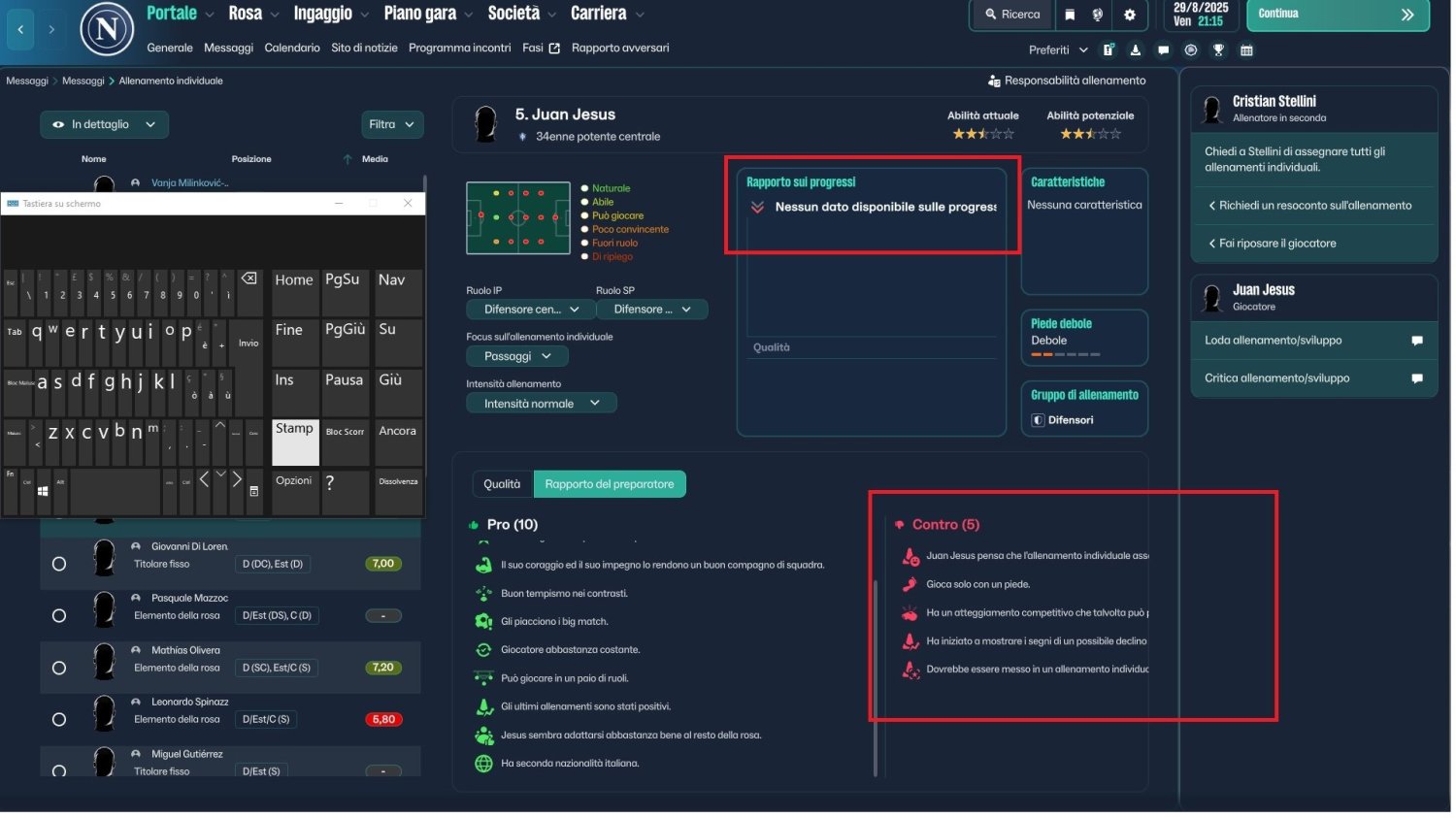 Problem displaying Individual Training Sessions - General UI Issues