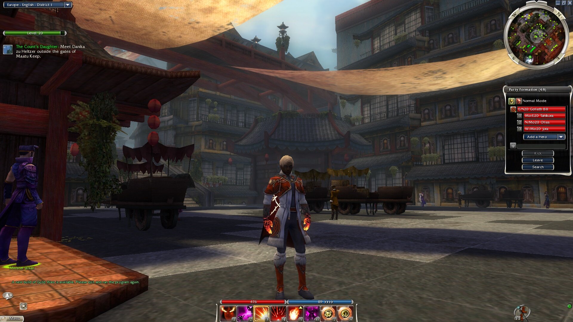 Available Now Guild Wars Guild Wars 2 Discussion Guild
