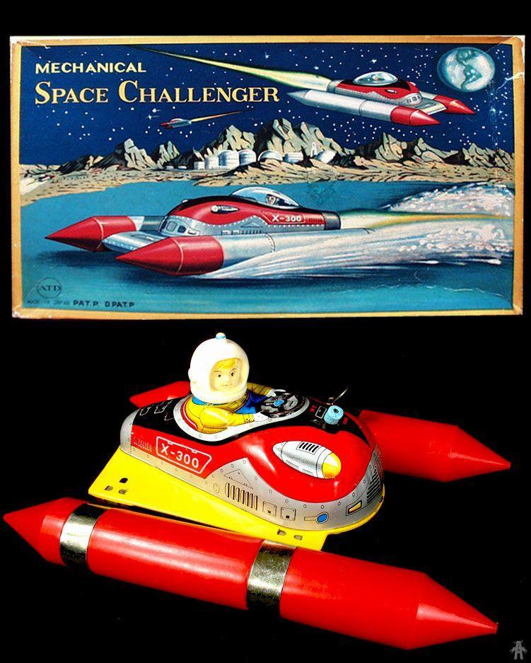 【ateatelier_subaco】 メリーゴーランドシリーズ ラクダオブジェ MECHANICAL SPACE CHALLENGER X-300 - ASAKUSA - JAPAN - Toy Database