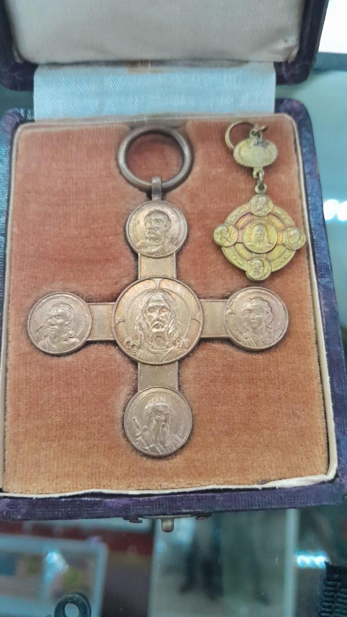 Little Vatican medals collection - Southern European & Balkan States