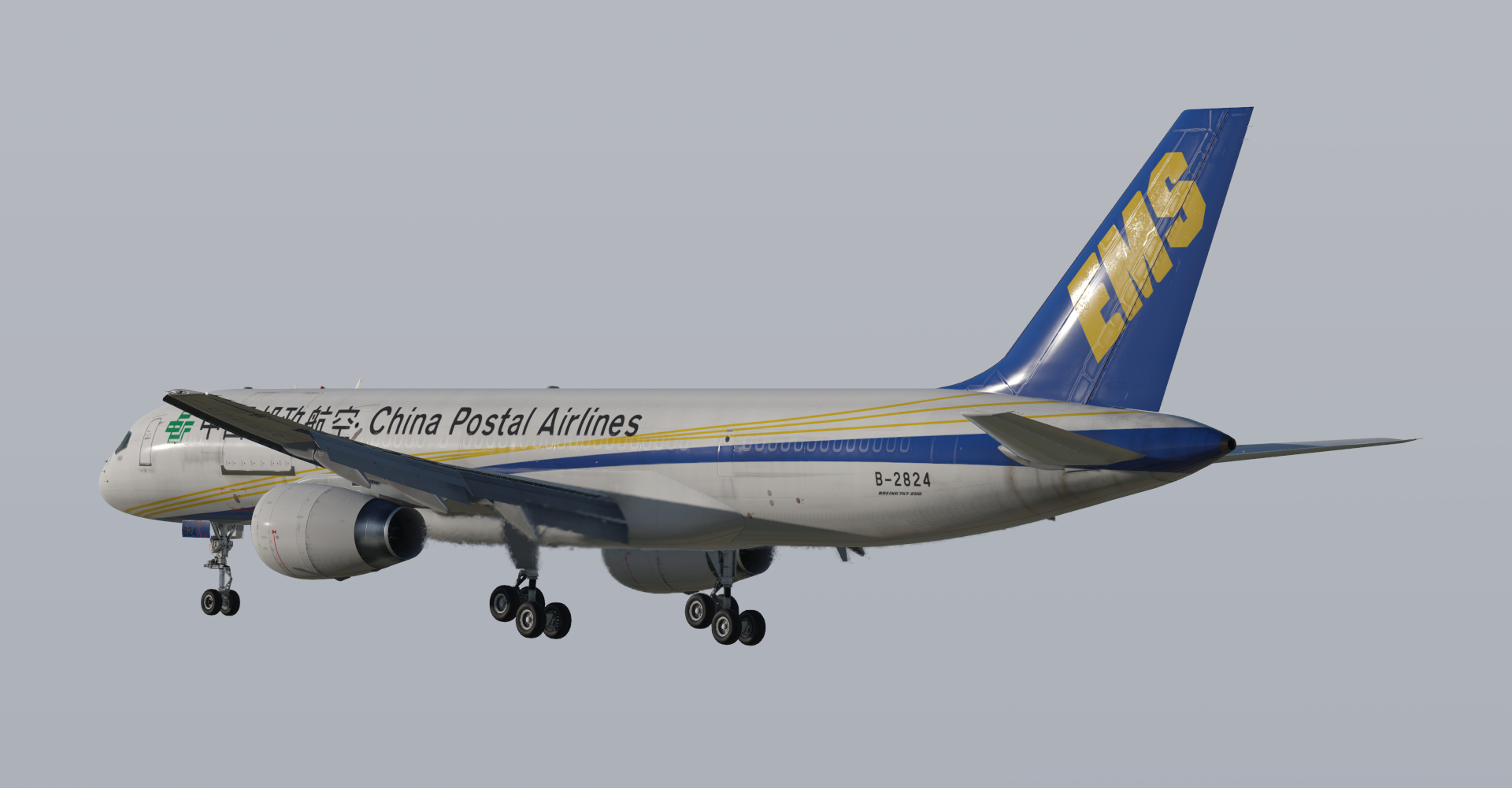 FlightFactor 757v2: China Postal Airlines 2-Pack - 757 (Flight