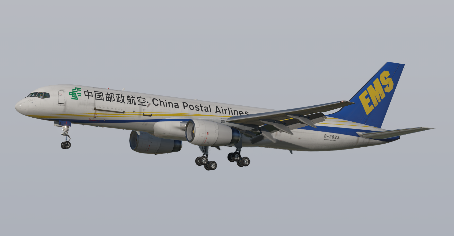 FlightFactor 757v2: China Postal Airlines 2-Pack - 757 (Flight