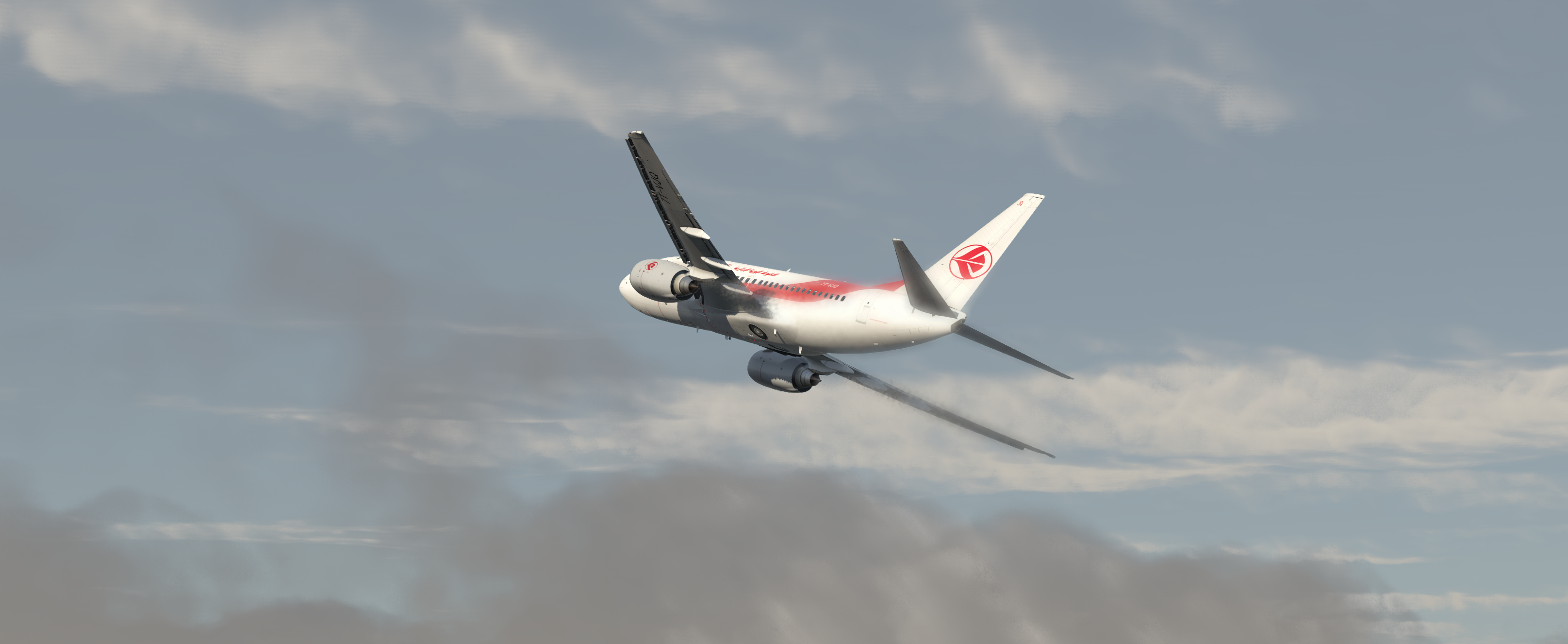 Boeing 737-6D6 Air Algérie 7T-VJQ - LevelUP - 737-600 - Threshold