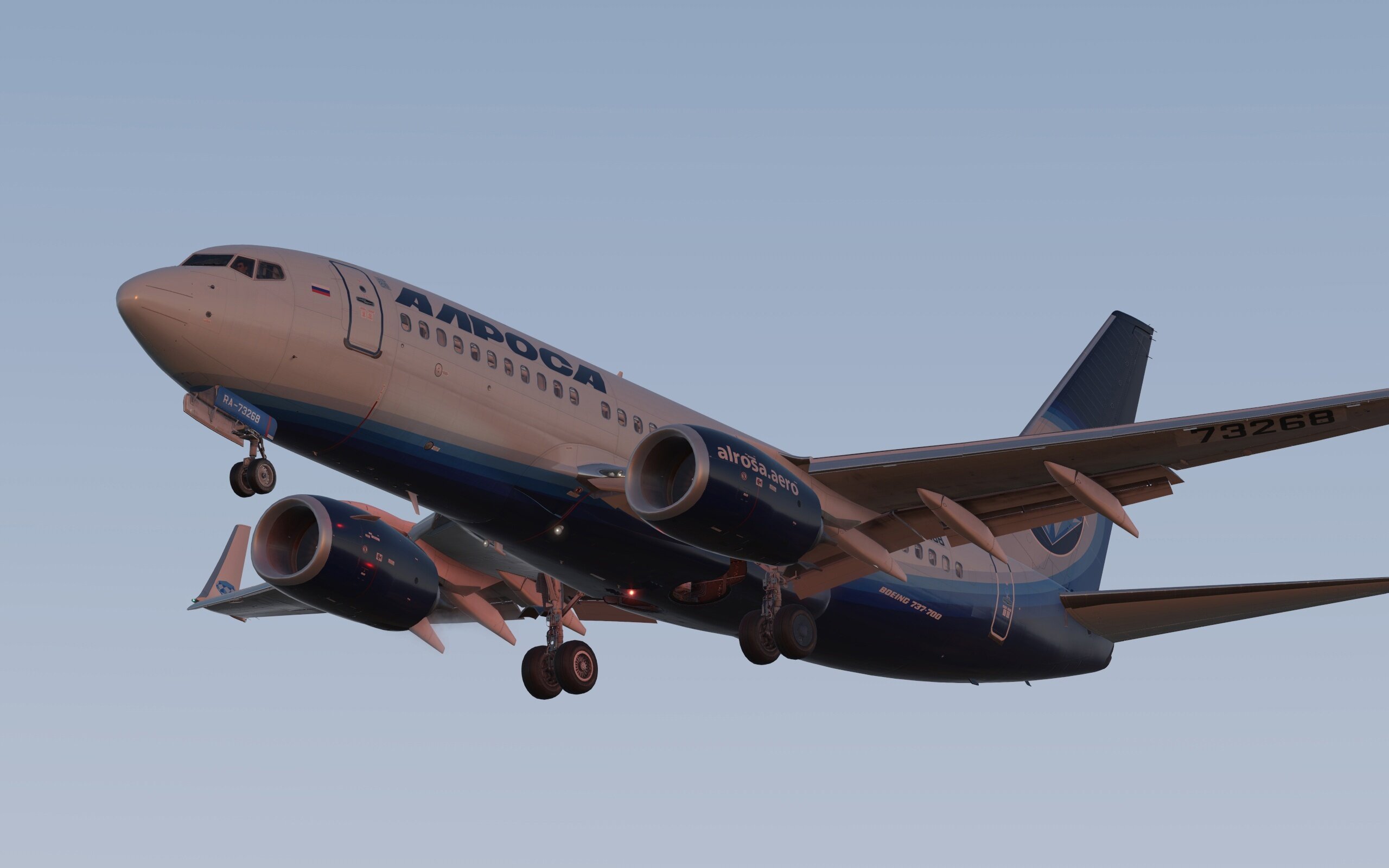 Alrosa RA-73268 LevelUp B737-700 - 737-700 - Threshold