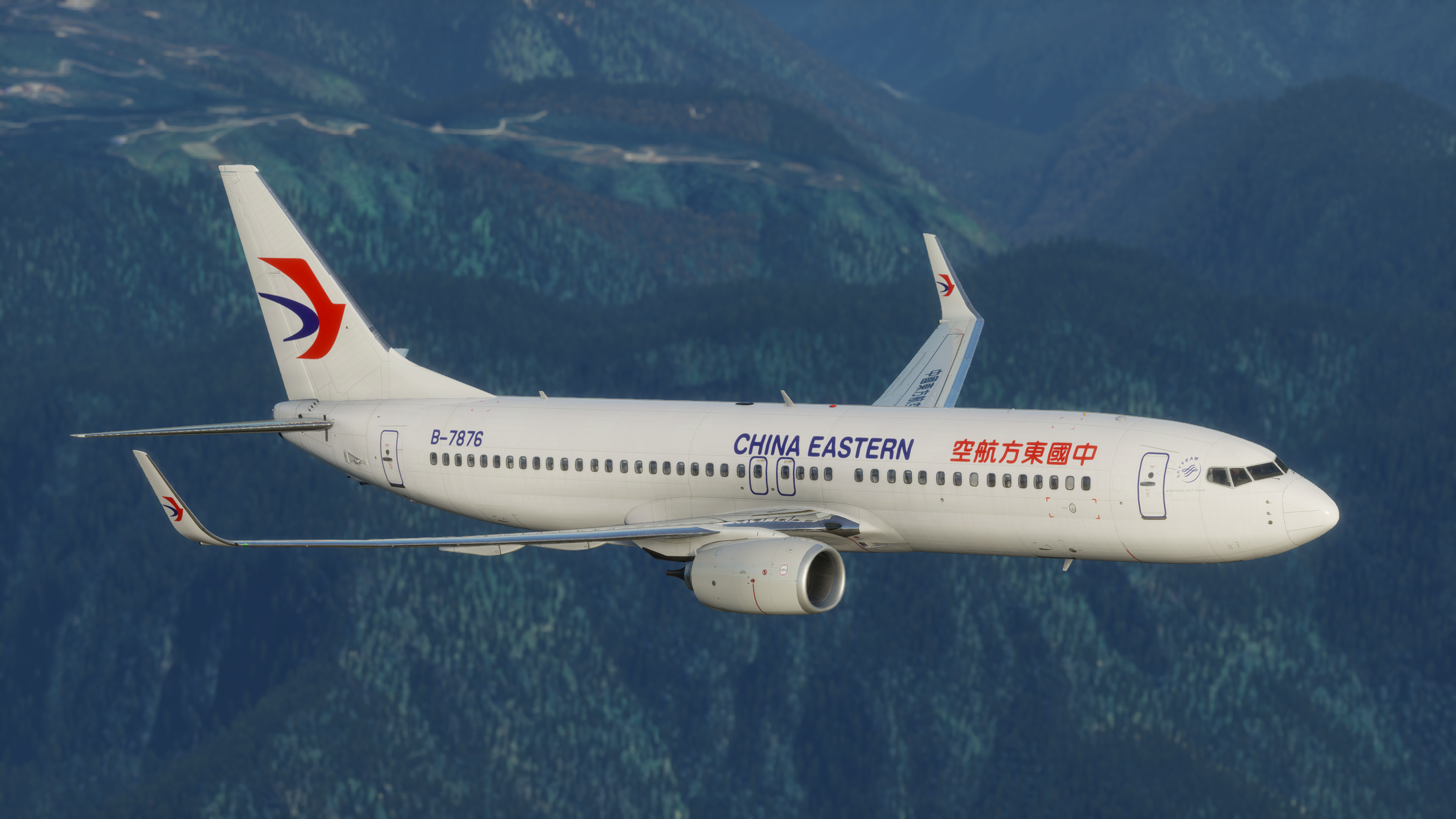 China Eastern - PACK - 737-800 - Threshold