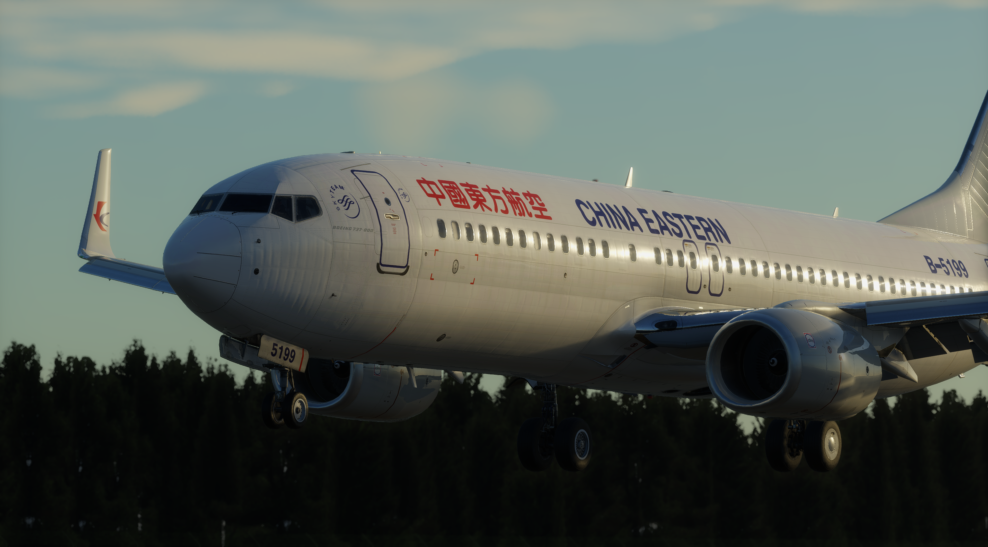 China Eastern - PACK - 737-800 - Threshold
