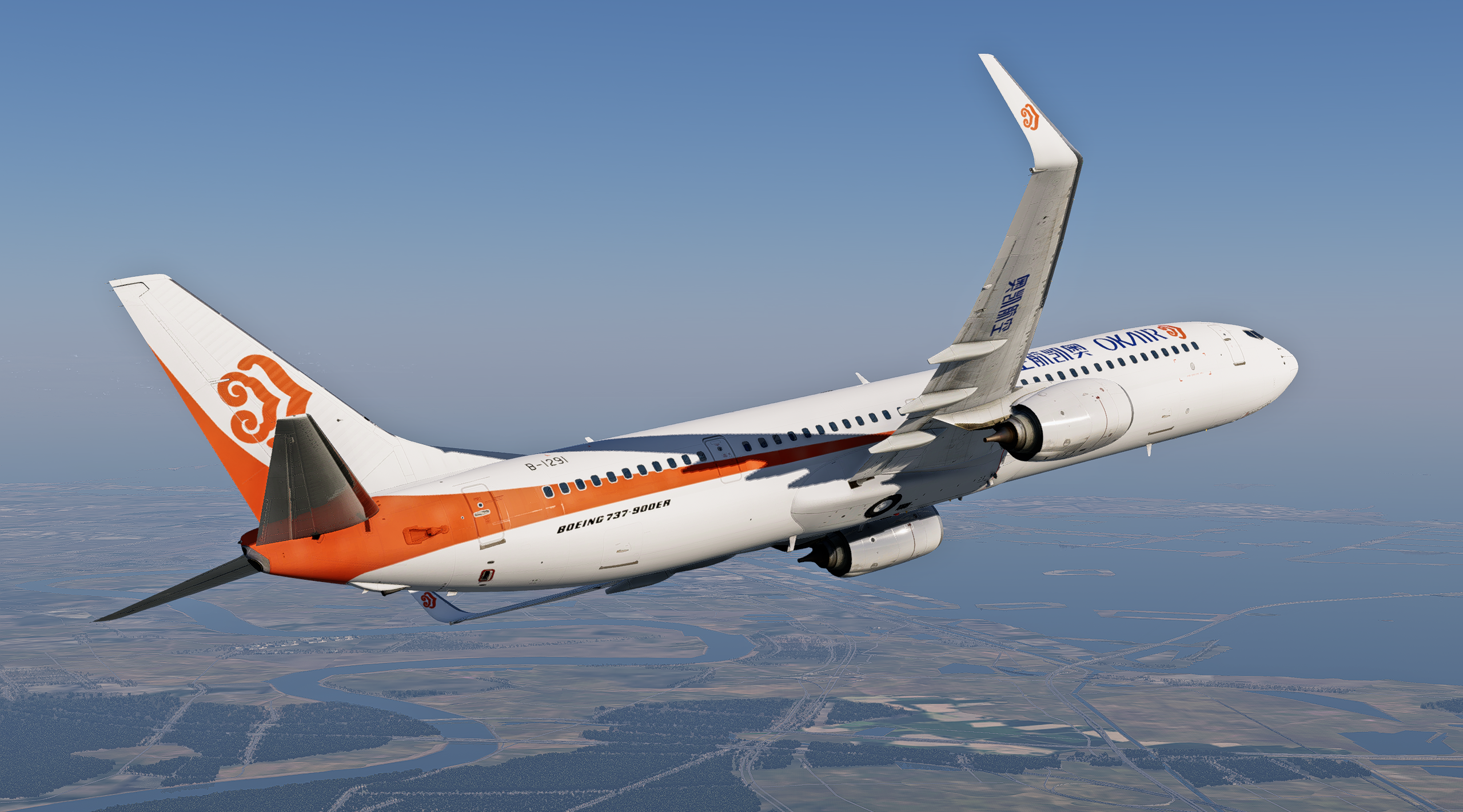 China OK Airways B737NG Pack for Levelup v2 - 737-800 - Threshold