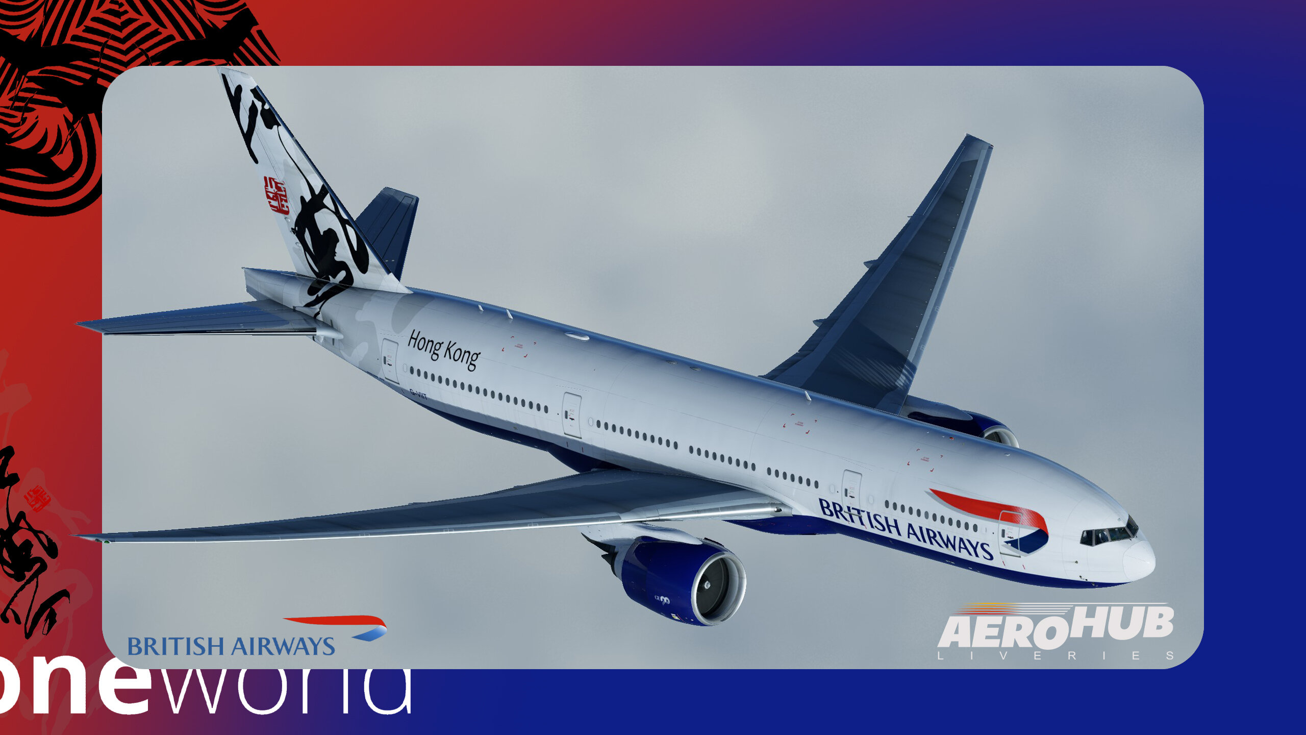 Flight Factor 777v2 [ER] British Airways Pack [Batch 2] - Liveries
