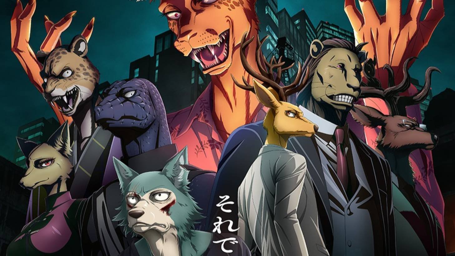 Beastars Final Season