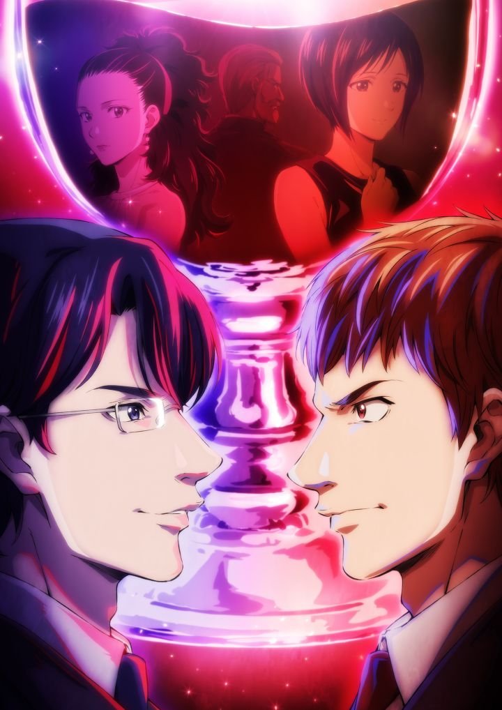 Kami no Shizuku