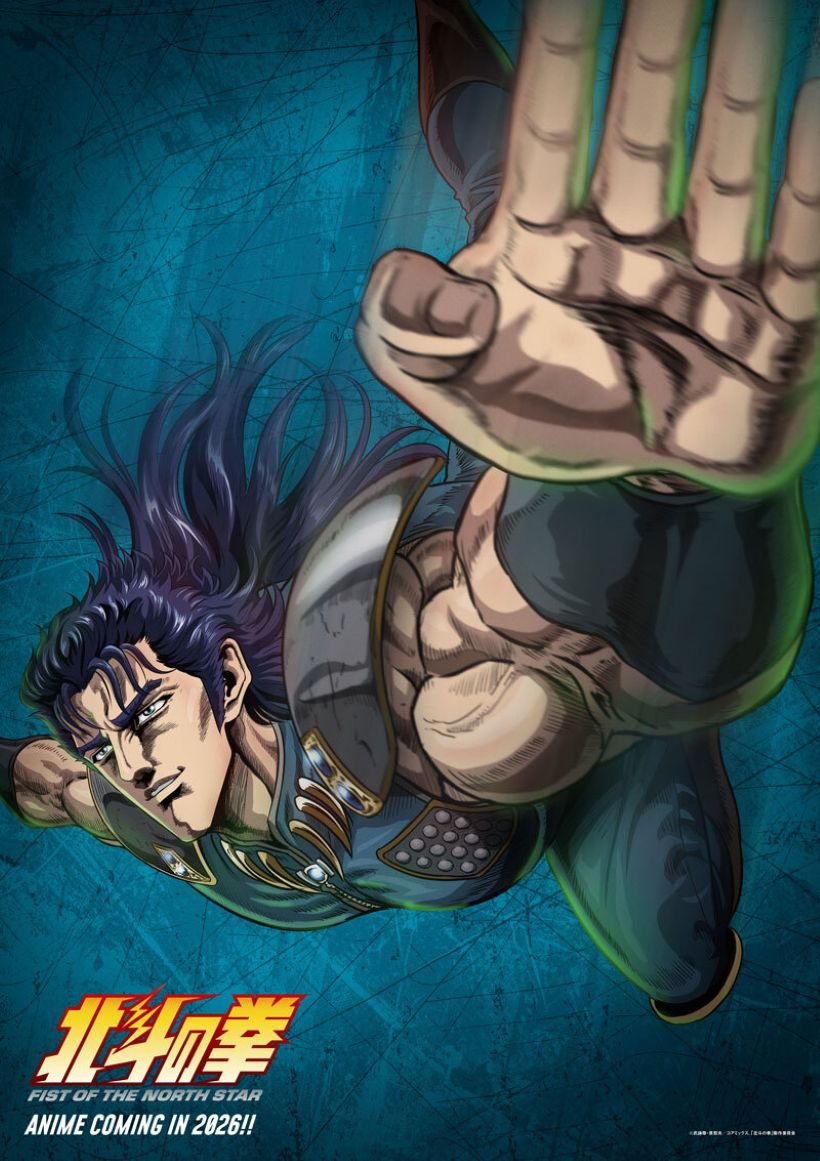 Hokuto no Ken: Fist of the North Star