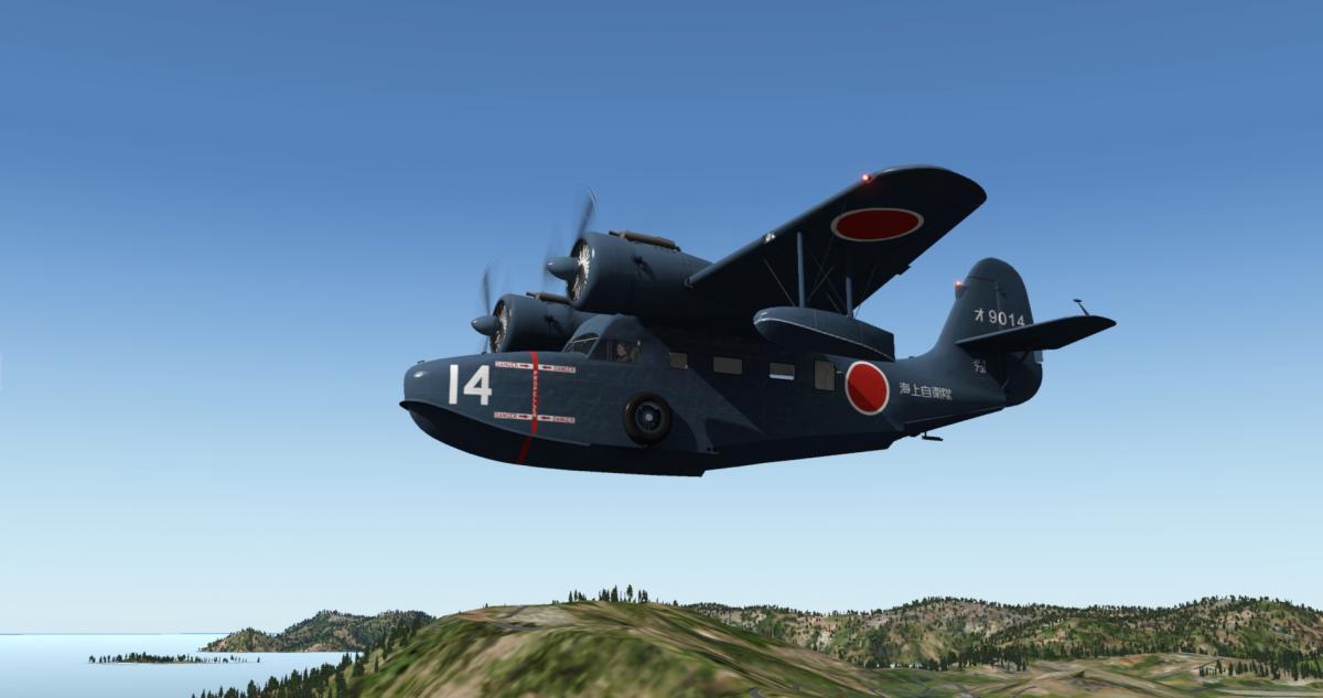 jmsdf-livery-for-ddenn-grumman-goose-aircraft-skins-liveries-x