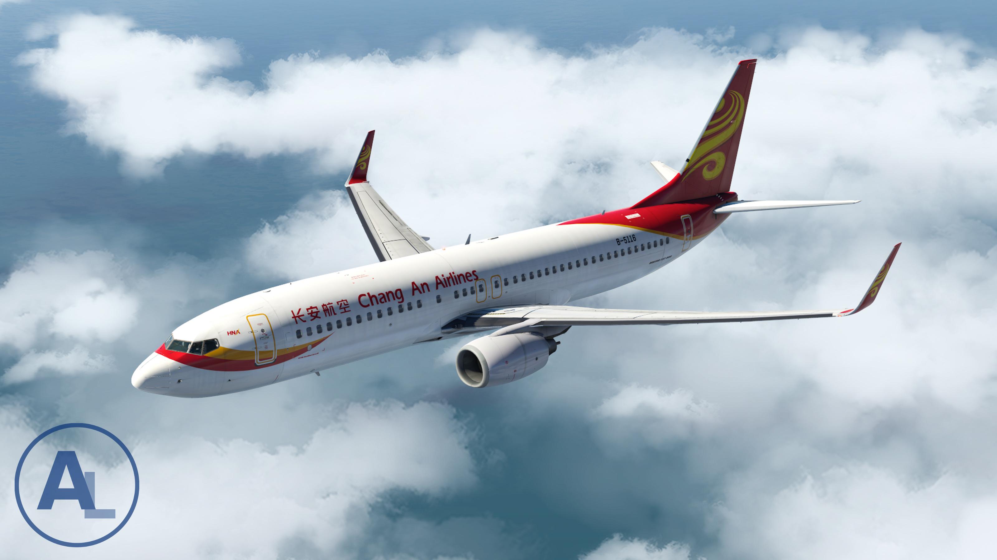 HNA Group Liveries B737-800 Zibo 3.31+ - Aircraft Skins - Liveries