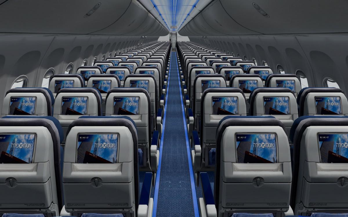 El Al New Livery Pack - Boeing 737-800 ZIBO - Aircraft Skins