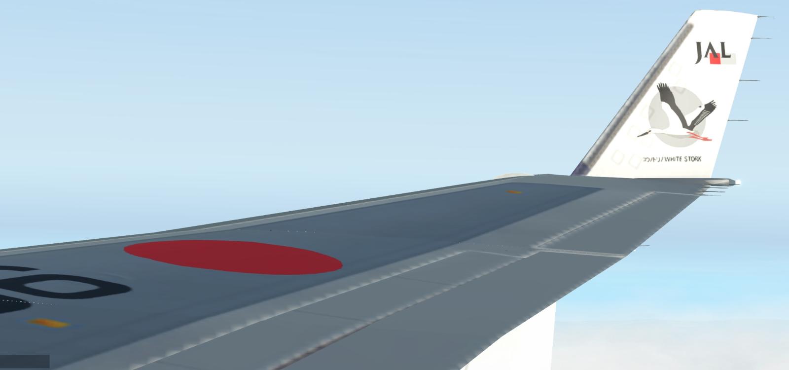 Japan Air Lines Livery for Overland MD-11 FSX conversion 1.0