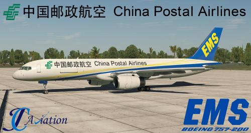 China Postal Airlines Boeing 757-200 B-2825 - FlightFactor - X