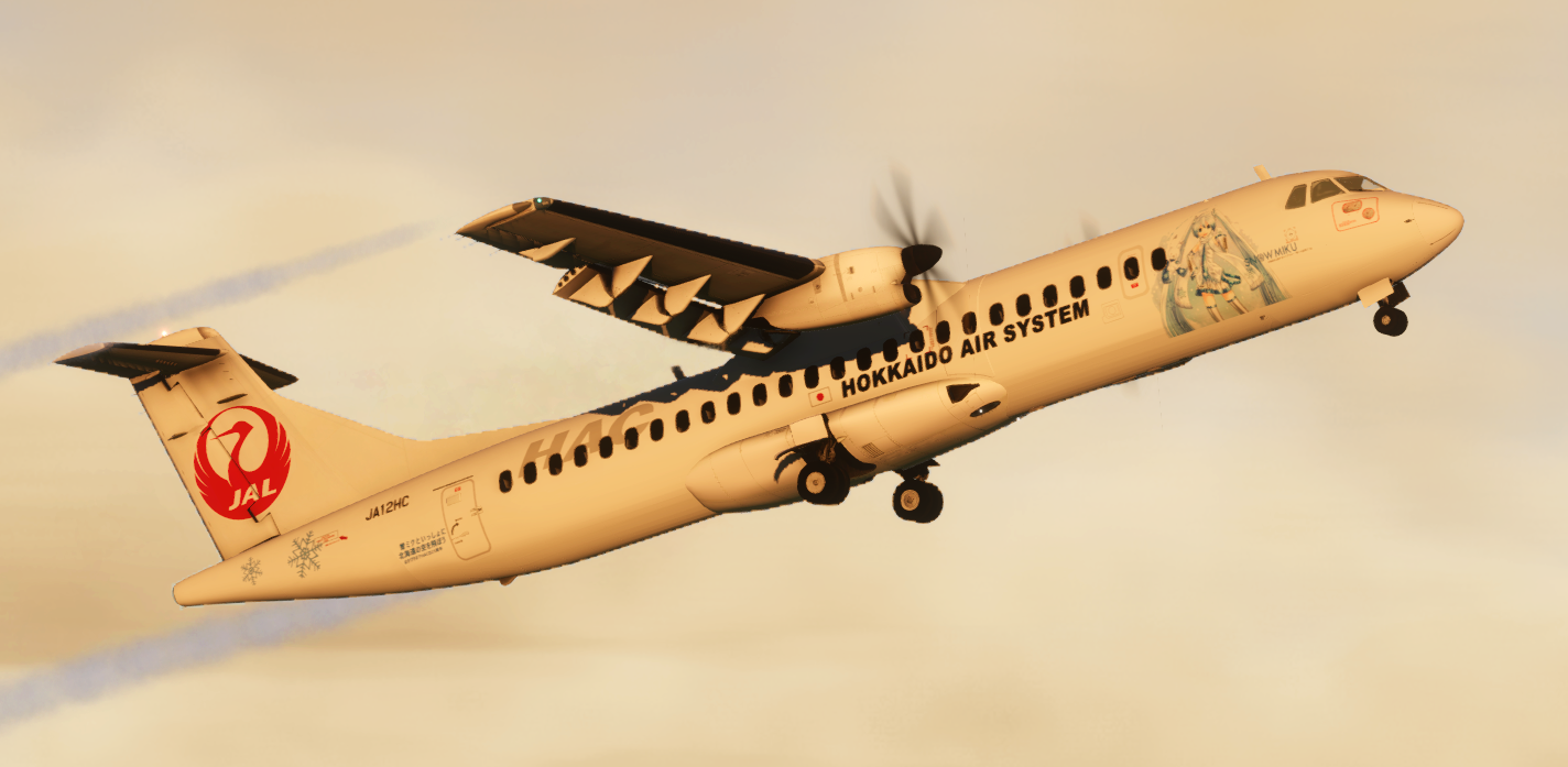 Aerosoft ATR72-500 JAL HAC JA12HC SNOW MIKU Special livery