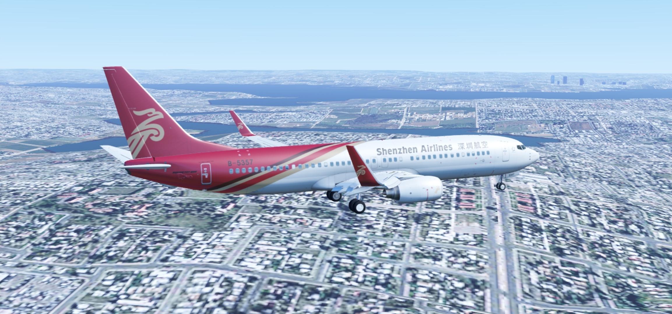 Shenzhen Airlines B-5357 For Default 737-800 (X-Plane Mobile & X