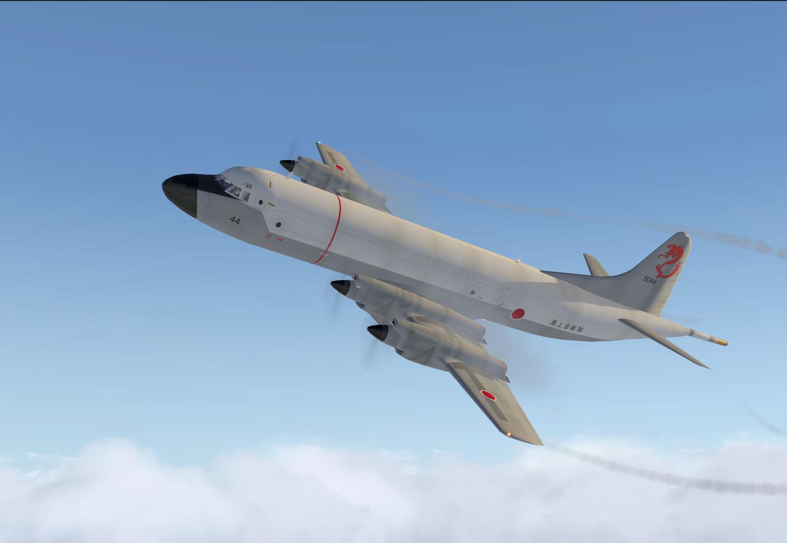 Lockheed Martin Orion, Sentinel, Aries and NOAA - Military