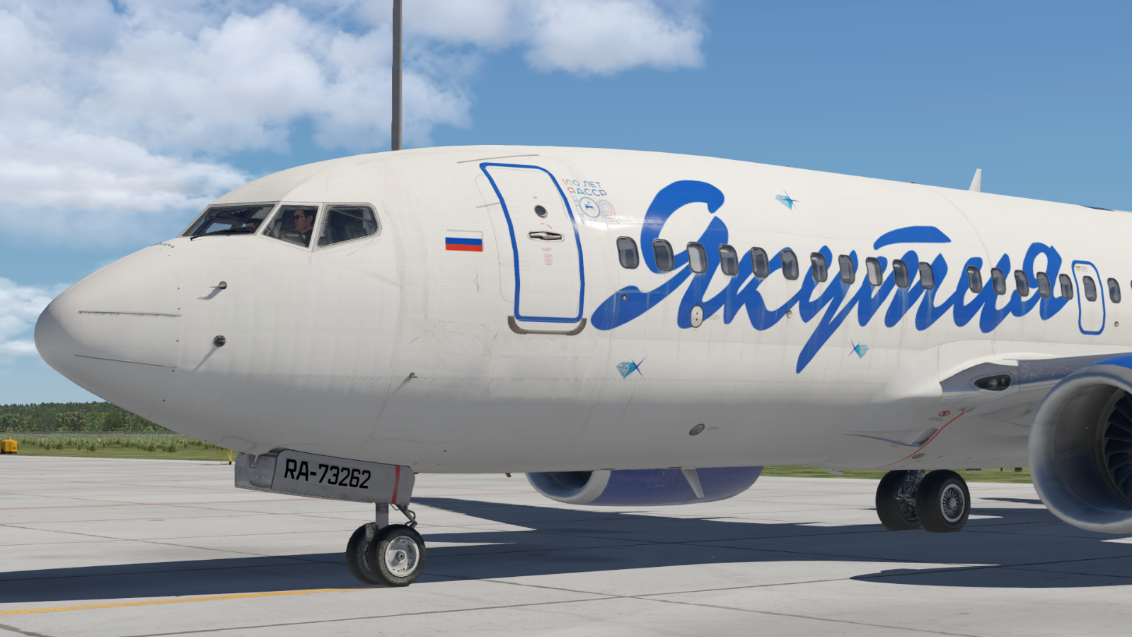 Yakutia RA-73262 LevelUp 737-700 - Aircraft Skins - Liveries - X