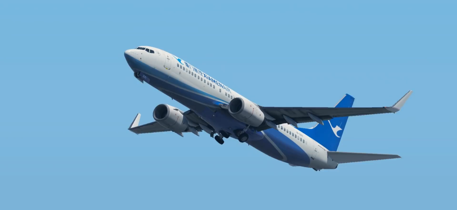 Xiamenair 737-800 B-1371 Liveries - Zibo 737 - X-Plane.Org Forum