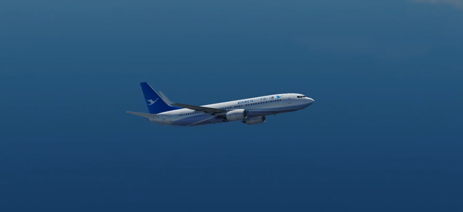Xiamenair 737-800 B-1371 Liveries - Zibo 737 - X-Plane.Org Forum