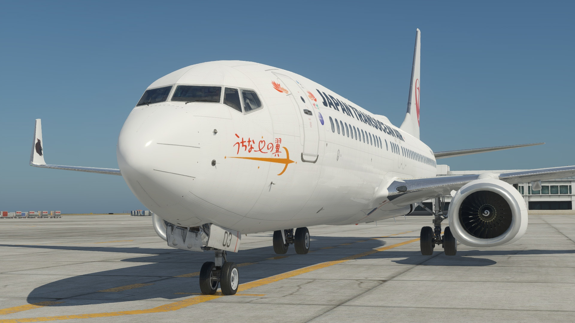 LevelUP 737-800 - Japan Transocean Air (JA03RK) - Other Aircraft
