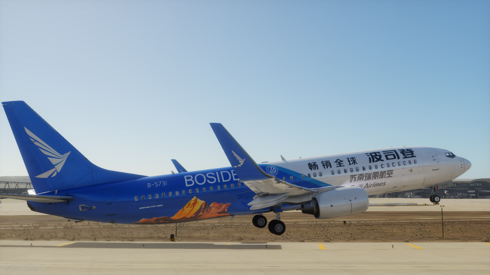 Ruili Airlines B-5731 “Bosideng” B737-89P for zibo738x - Zibo 737