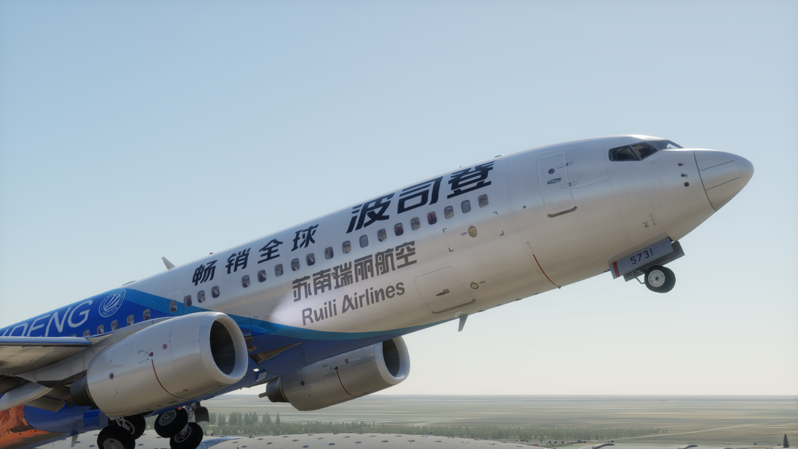Ruili Airlines B-5731 “Bosideng” B737-89P for zibo738x - Zibo 737