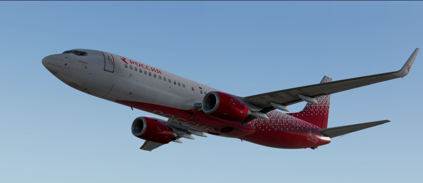 ZIBO 737] - Rossiya airlines - Zibo 737 - X-Plane.Org Forum