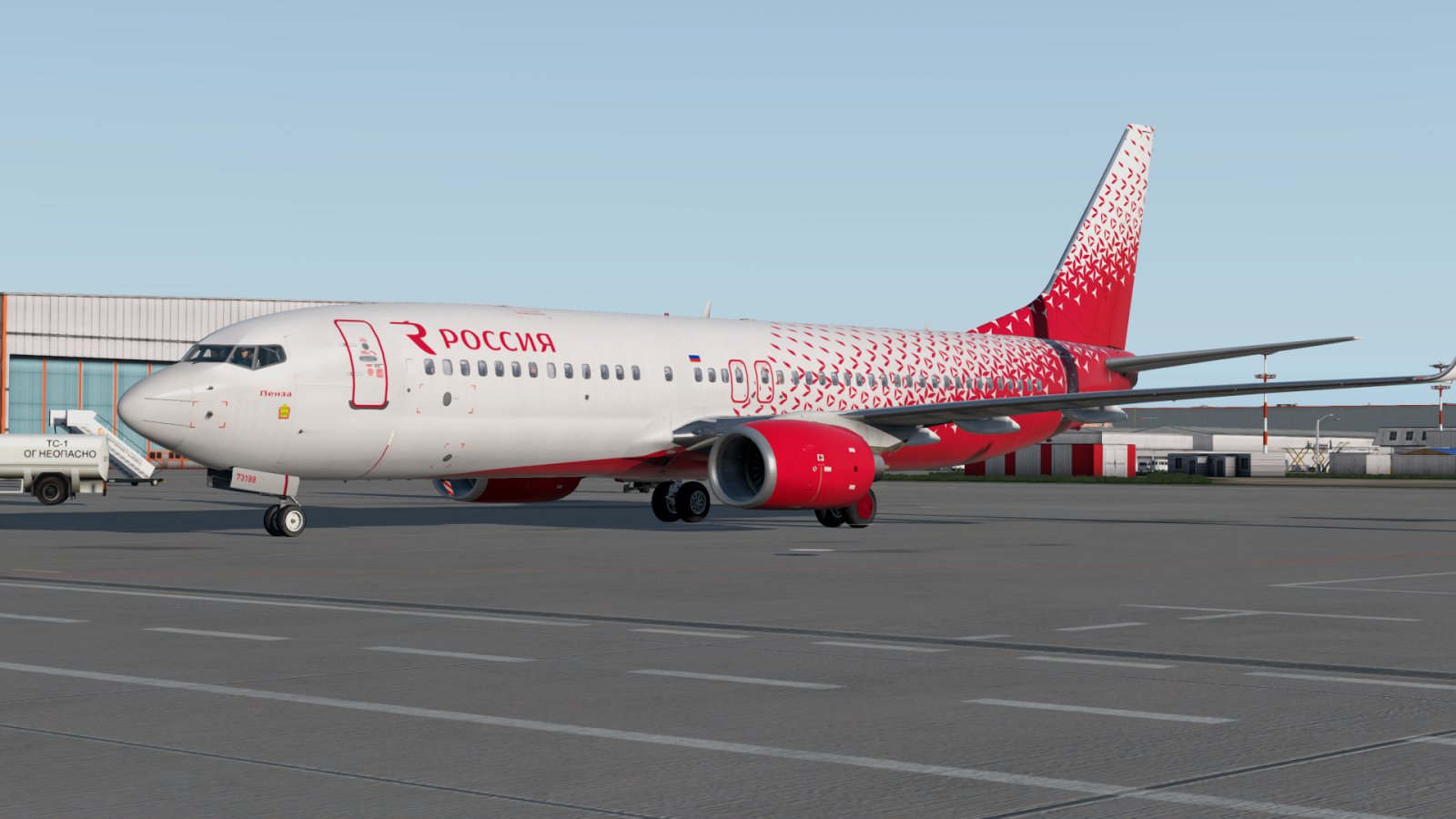 X-Plane_hCrrK7ffLt.png.