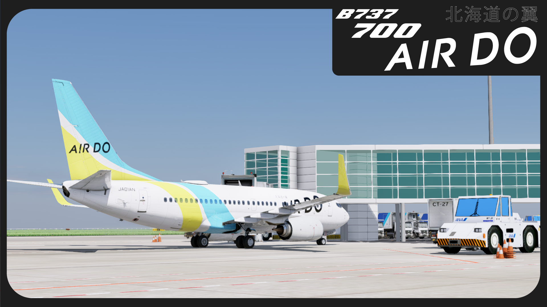 LevelUp B737-700 AIRDO Fleet Pack - Other Aircraft Livery - X
