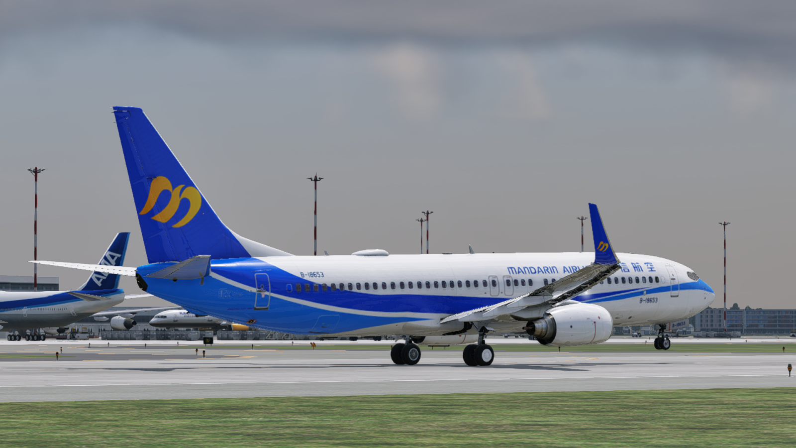 Mandarin Airlines Boeing 737-800 (Default/Zibo/LevelUP/V2) - Zibo