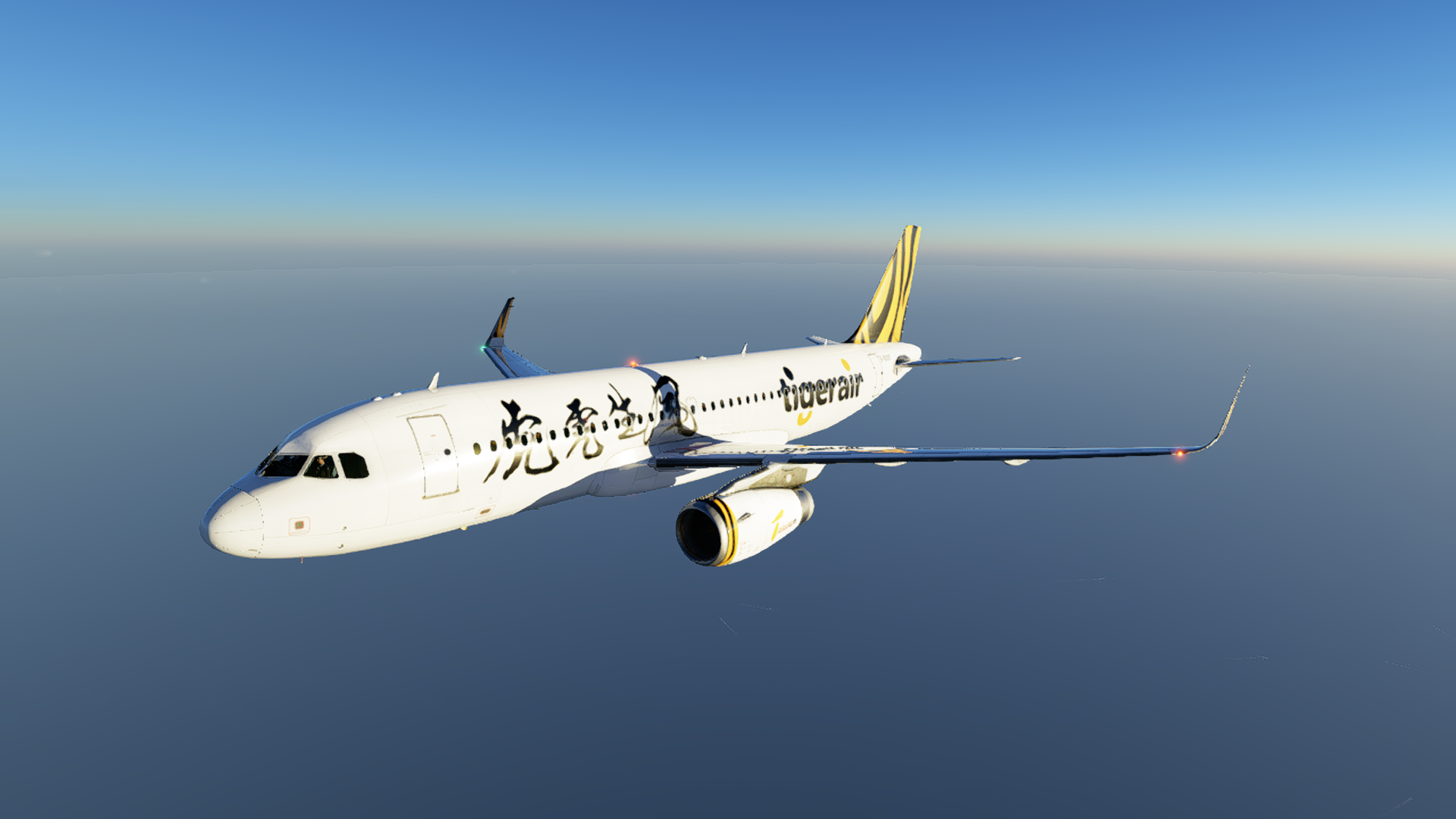 Tigerair Taiwan fleet pack Toliss A320 (Carda IAE/Toliss IAE