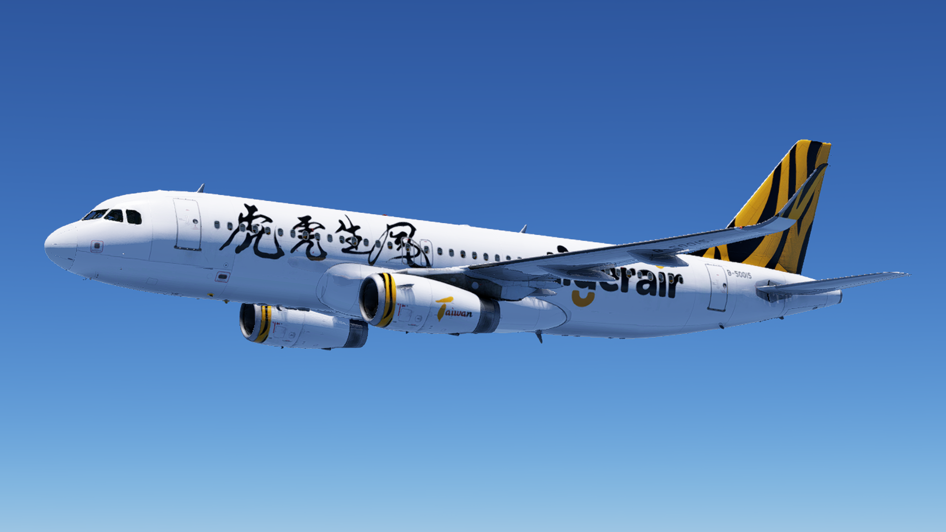 Toliss A320 Tigerair Taiwan fleet pack (Carda IAE/Toliss IAE