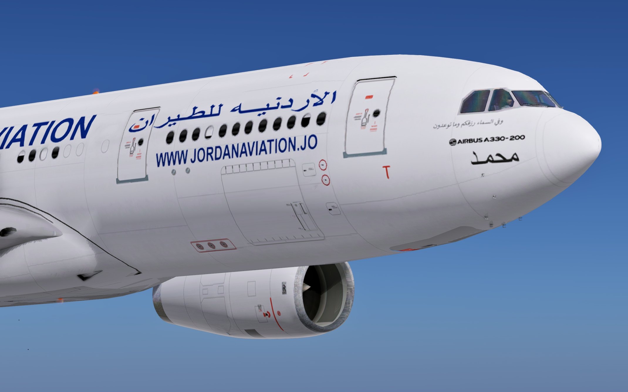 XPP Airbus A330-243 RR (Jordan Aviation JY-JVA) - Other Aircraft