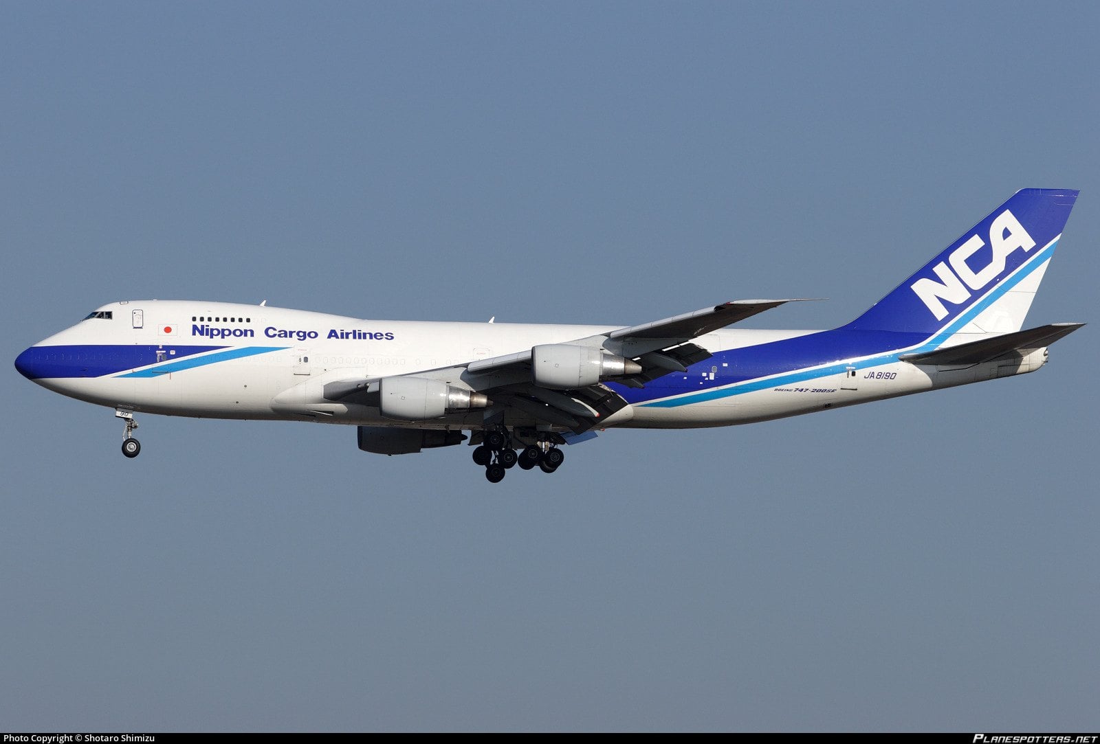 Felis B742F Nippon Cargo Airlines JA8190 for Freighter Version