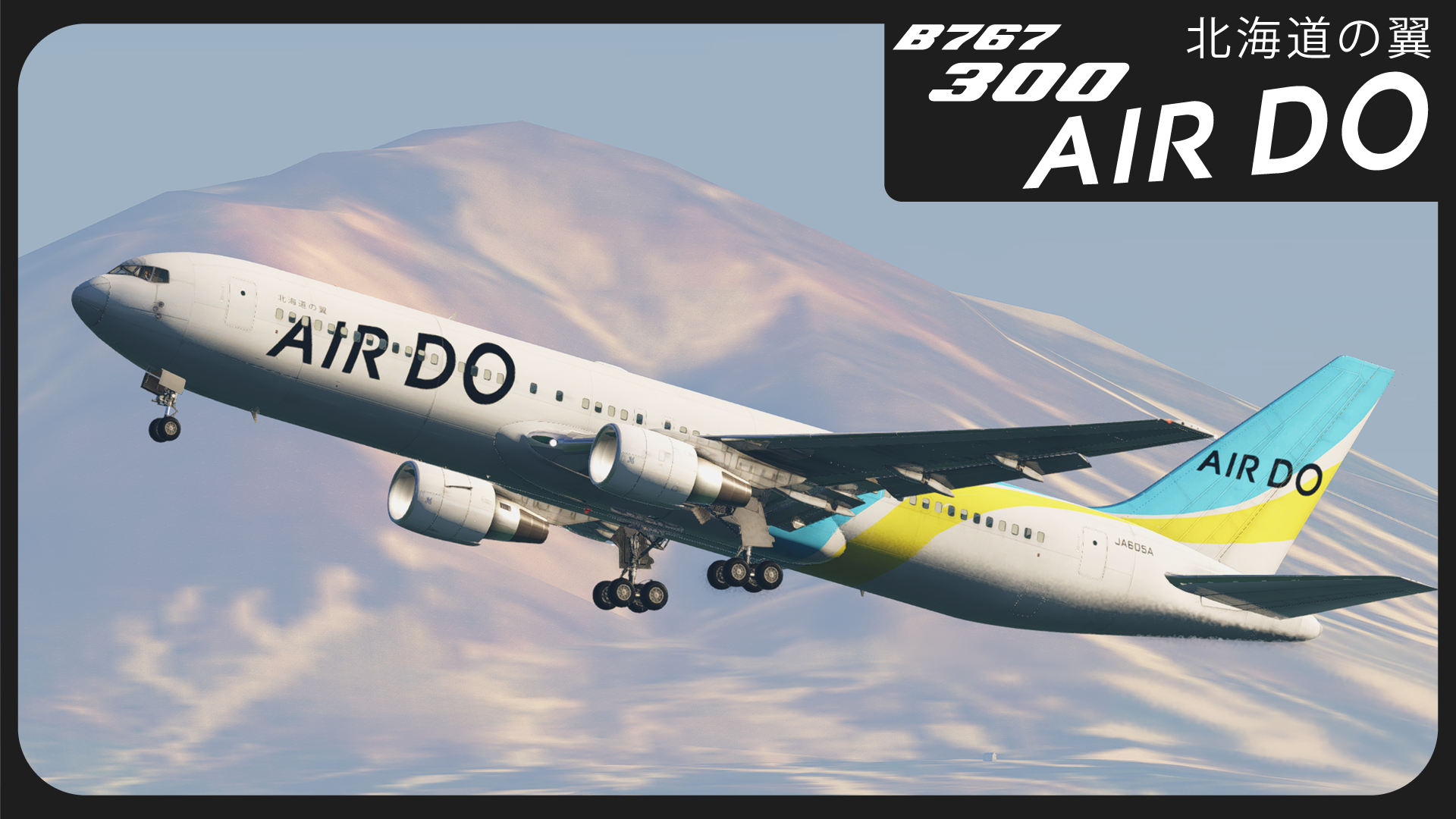 FF B767-300ER AIRDO Full fleet pack - FF 767 - X-Plane.Org Forum