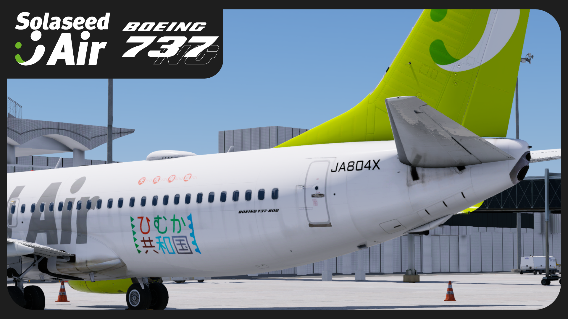 Solaseed Air B737-800 full fleet Pack for Level UP B737NGv2