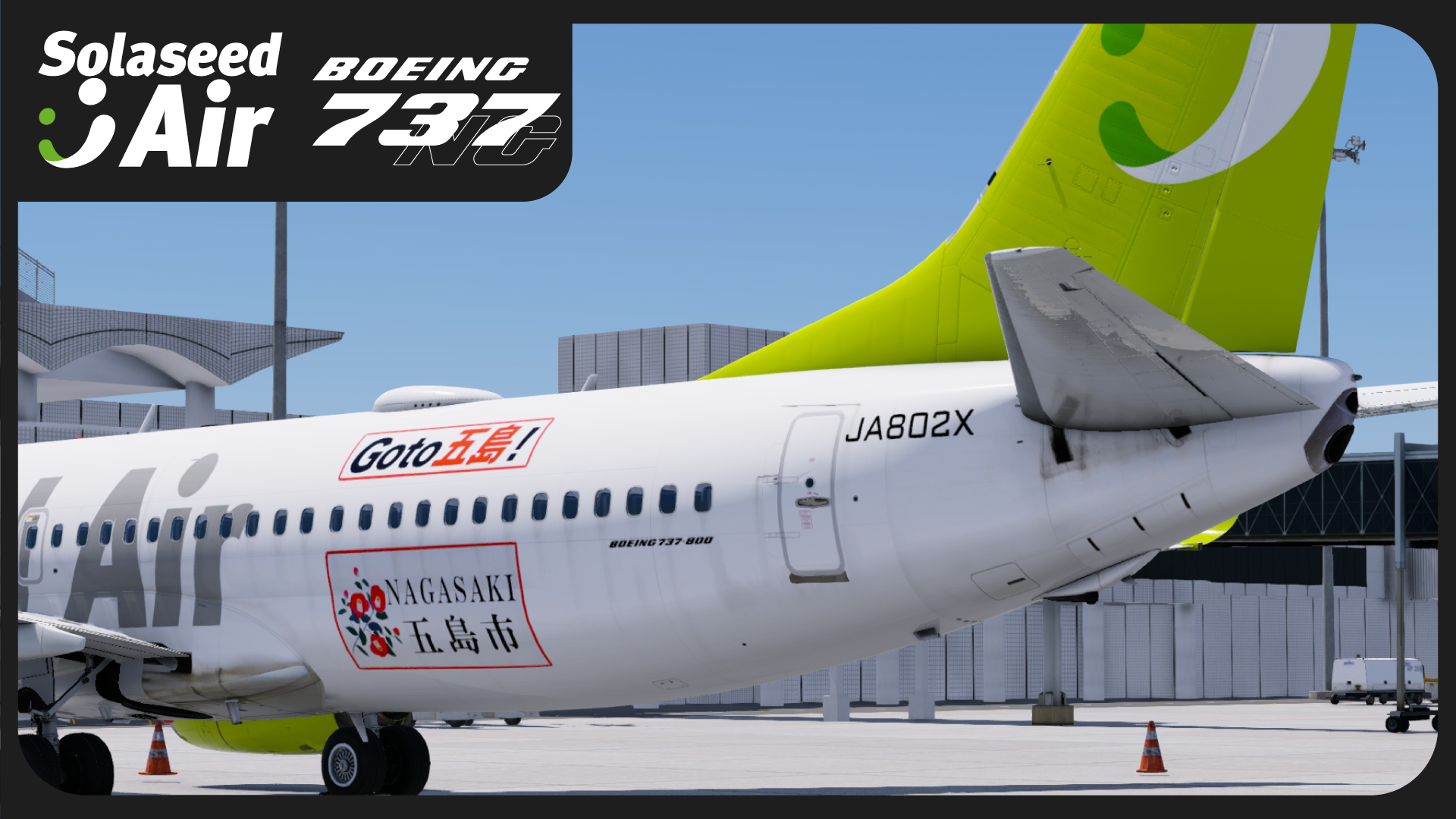 Solaseed Air B737-800 full fleet Pack for Level UP B737NGv2