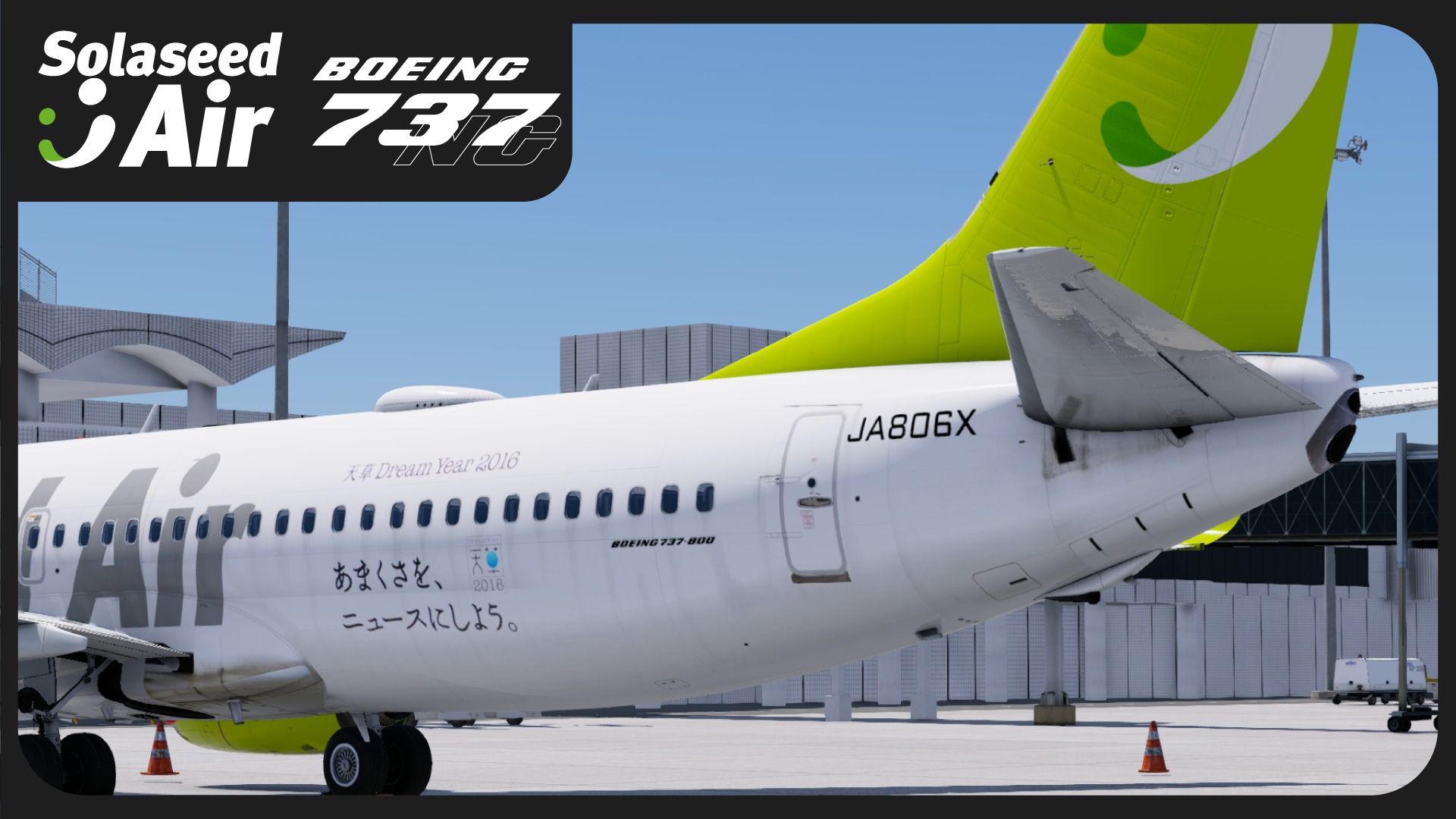 Solaseed Air B737-800 full fleet Pack for Level UP B737NGv2