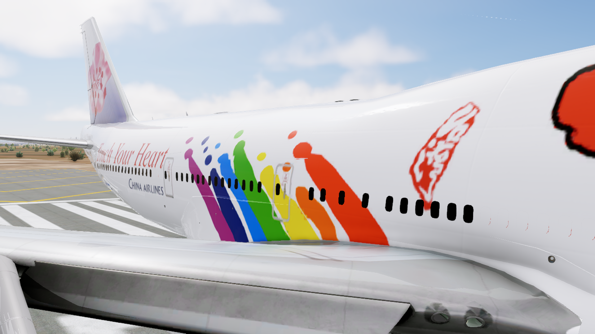 China Airlines 