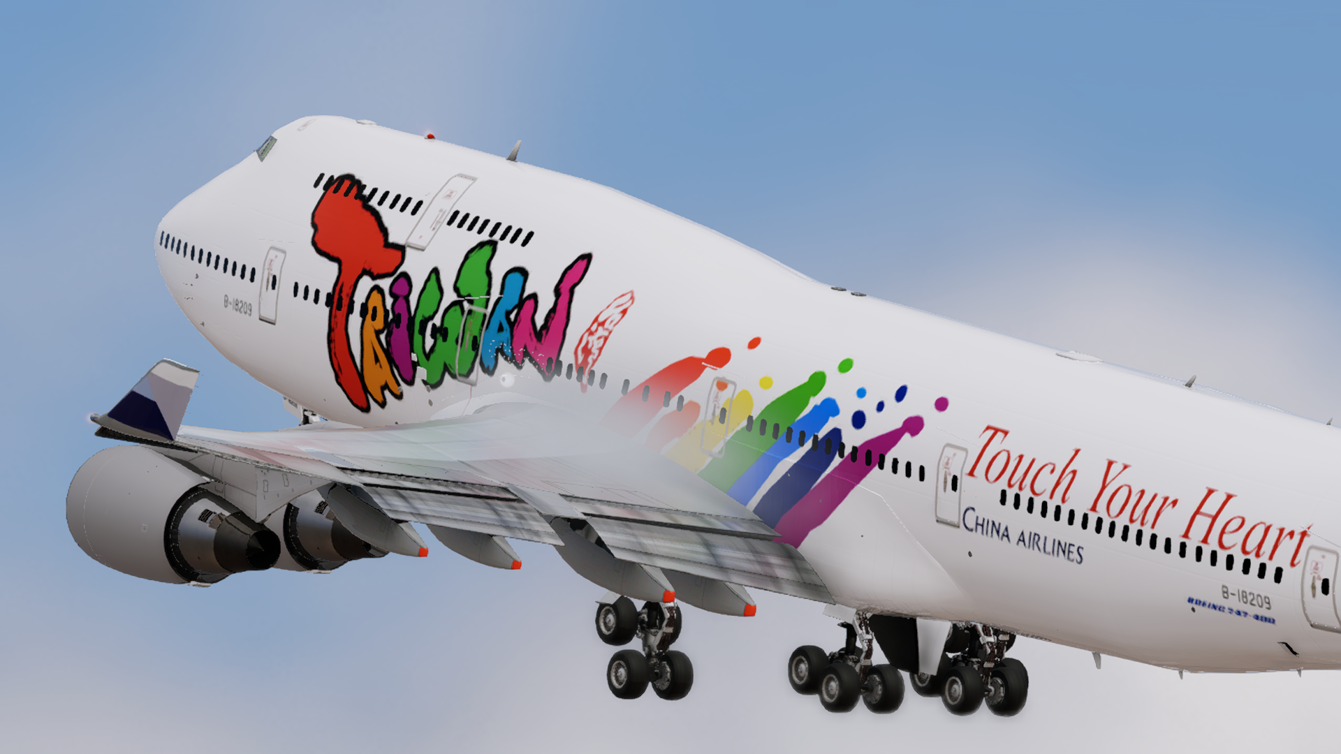 China Airlines 