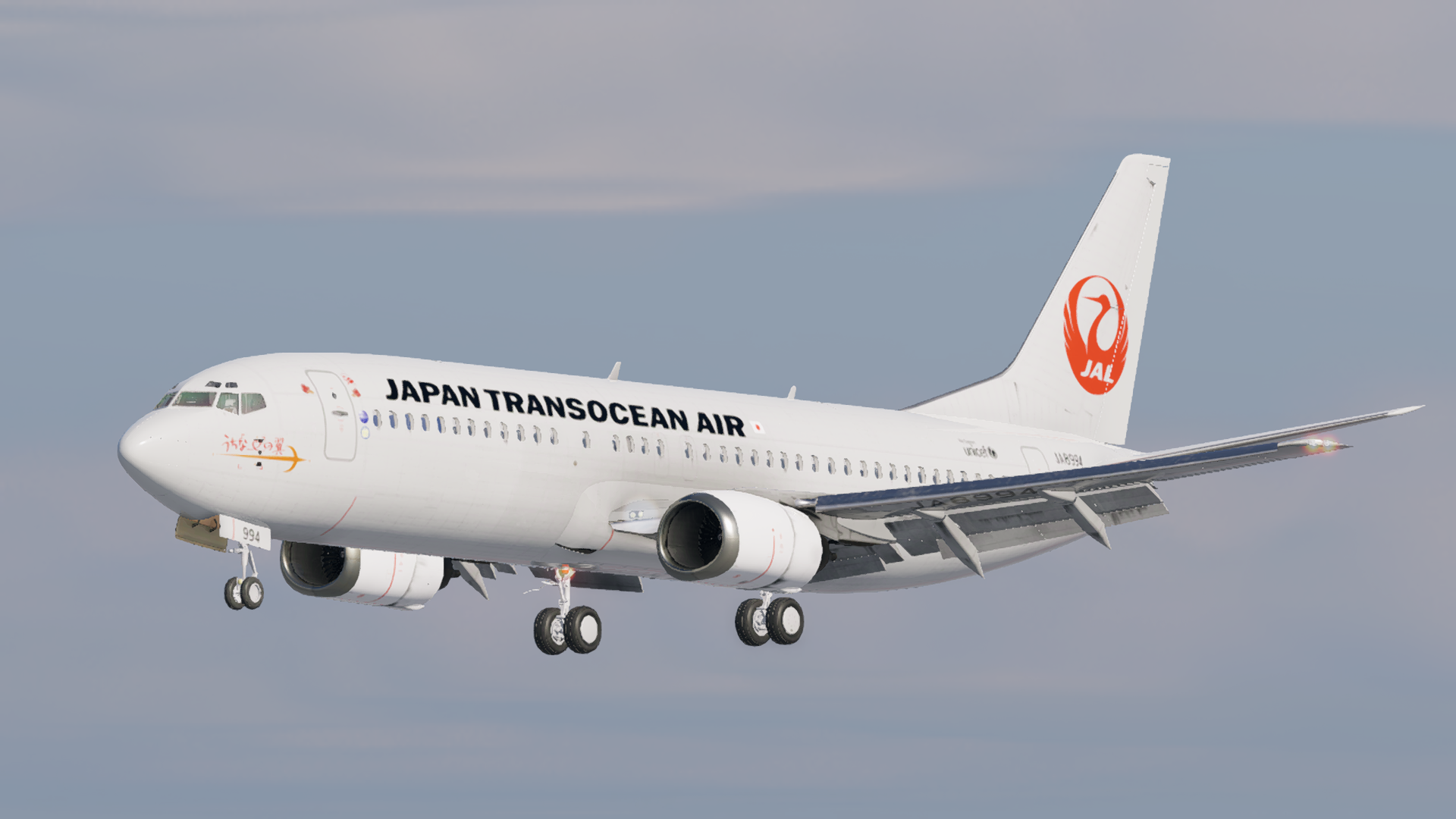 JTA Japan Transocean Air B737-400 Anniversary Pack Flight Course