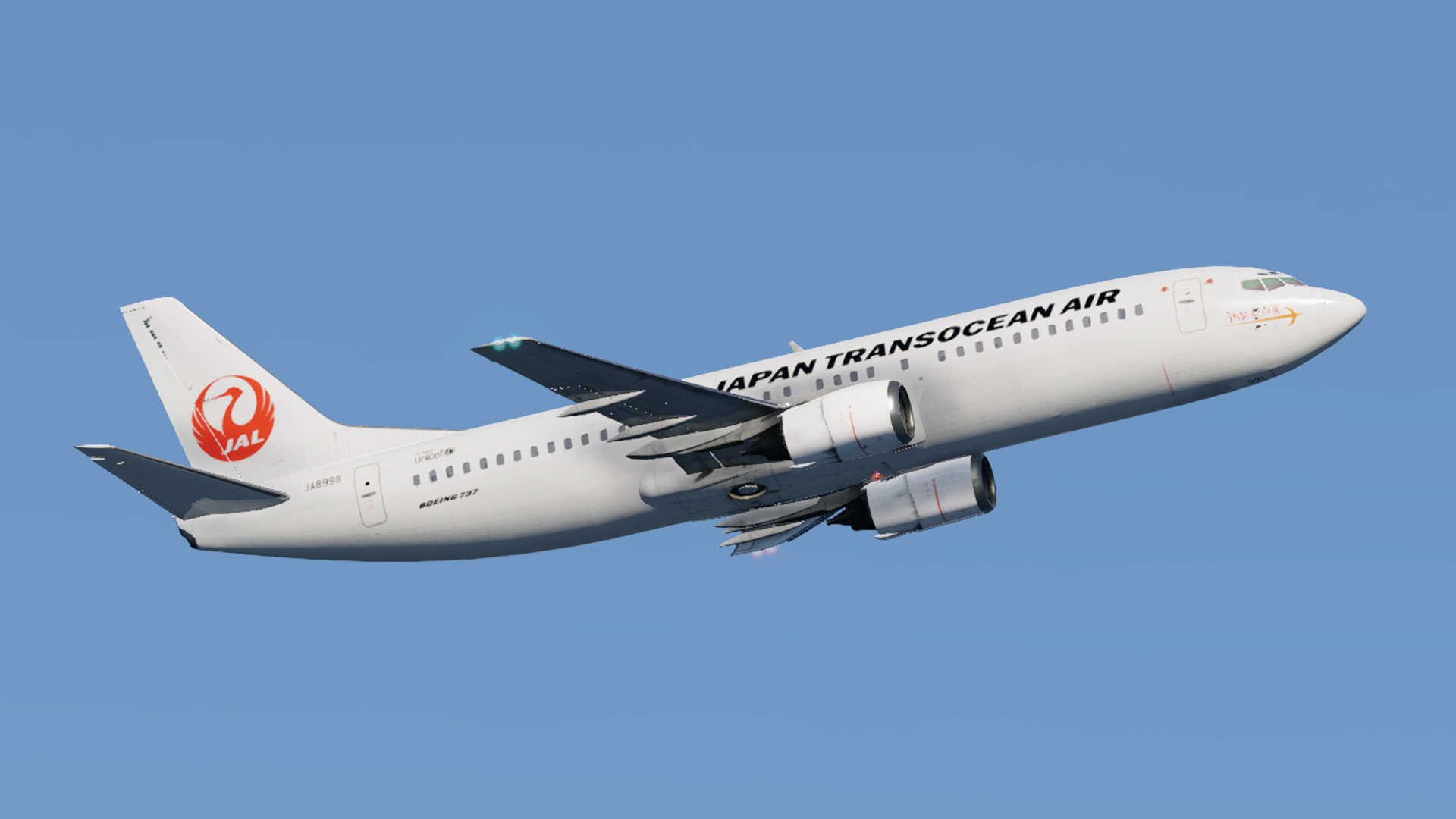 どら JTA Japan Transocean Air B737-400 Fleet Pack Flight Course B734