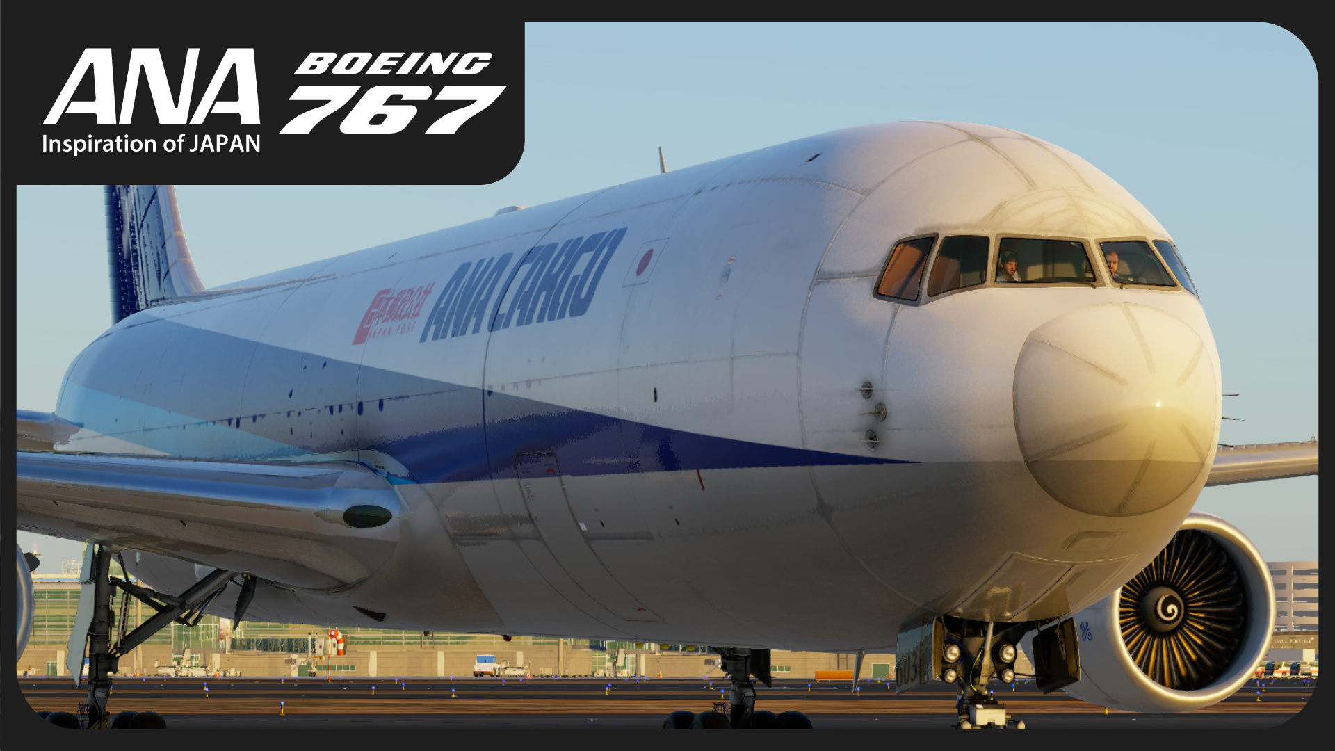 ANA Cargo B763 full fleet pack - FF 767 - X-Plane.Org Forum