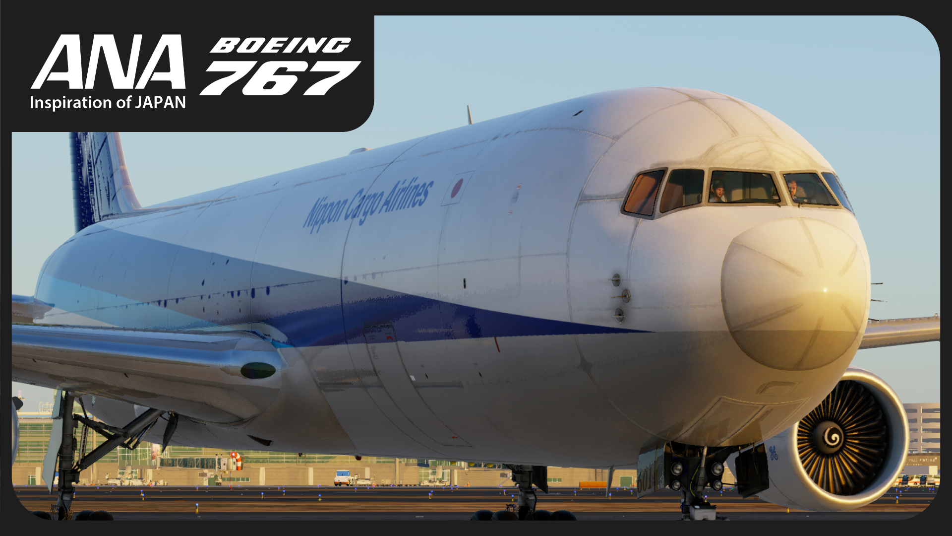 航空機・ヘリコプター ANA Cargo Boeing 767-300BCF 1/200 ANA Cargo B763 full fleet pack - FF 767 - X-Plane.Org Forum