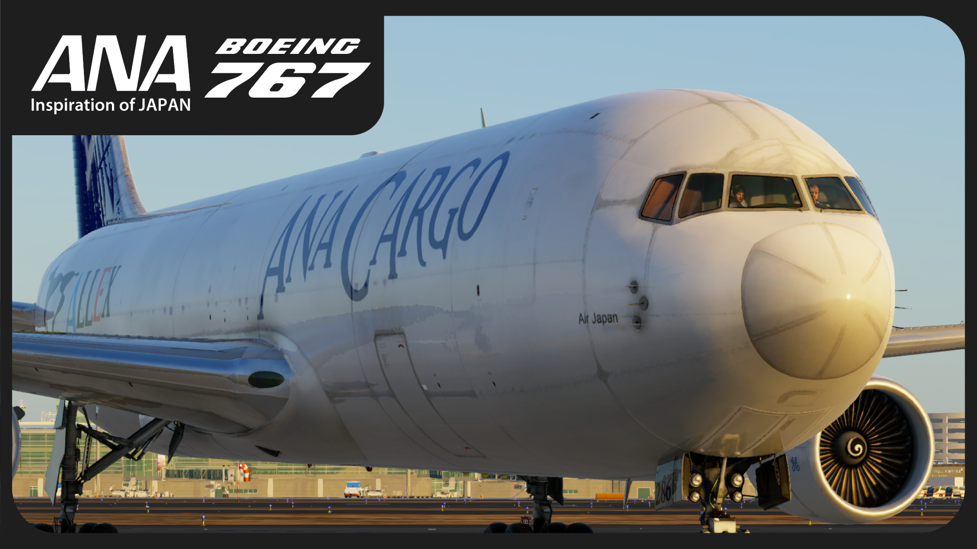 ANA Cargo B763 full fleet pack - FF 767 - X-Plane.Org Forum