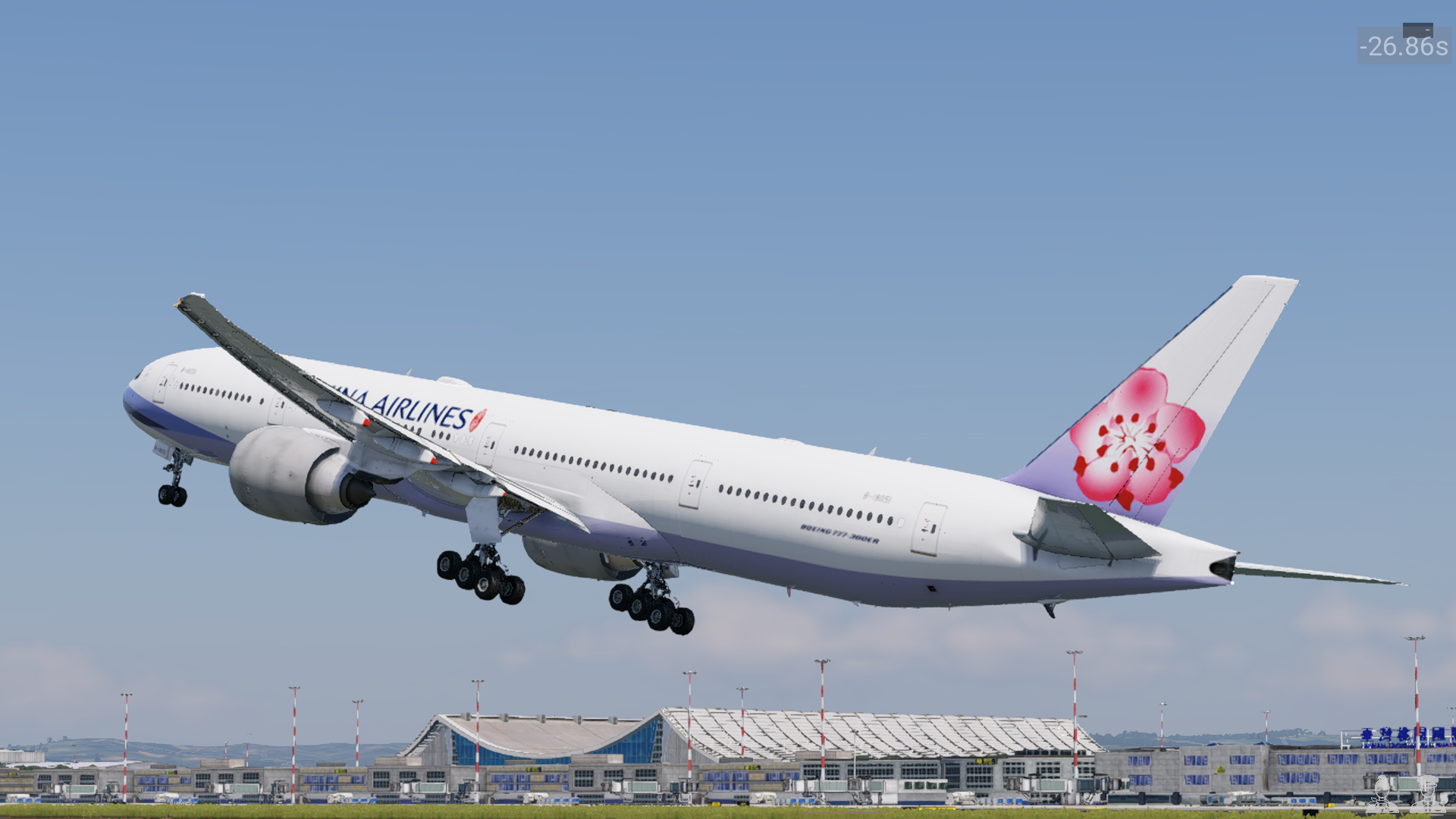 China Airlines B777-300ER Fleet Pack FF 777v2 Ulitimate - FF 777